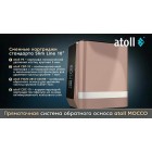 Фильтр Atoll MOCCO A-4.600p STDA