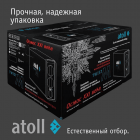 Фильтр Atoll TWIST M
