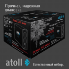 Фильтр Atoll TWIST M (без крана)